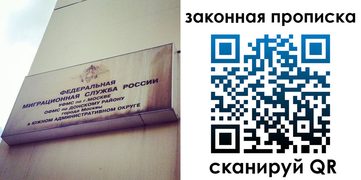 форма 3 в Марксе